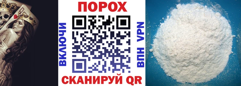 АМФ 97%  mega зеркало  Ивдель 