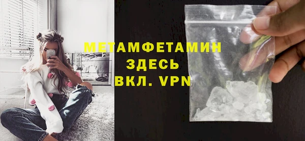 jwh Вязьма