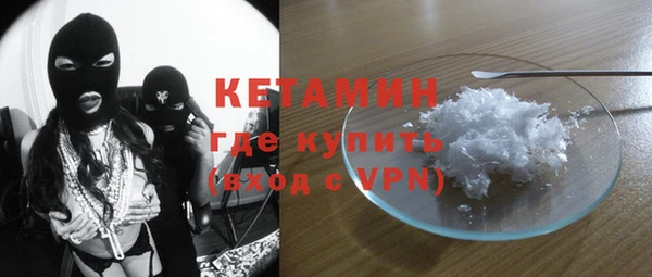 Альфа ПВП Вязники