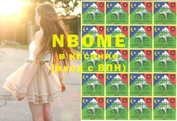 jwh Вязьма