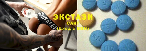 jwh Вязьма