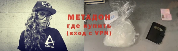 Альфа ПВП Вязники