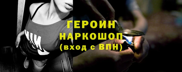 ECSTASY Вяземский