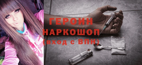 Альфа ПВП Вязники