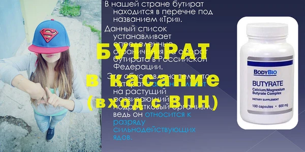 jwh Вязьма
