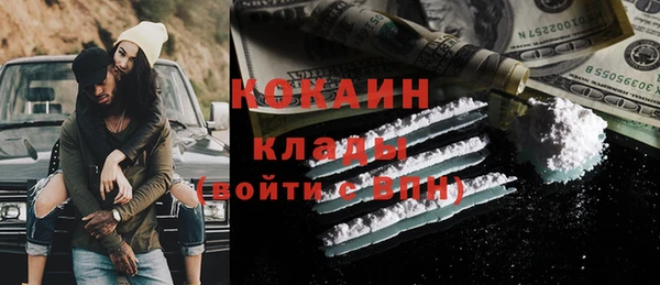 Альфа ПВП Вязники