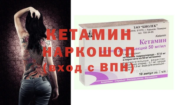 jwh Вязьма