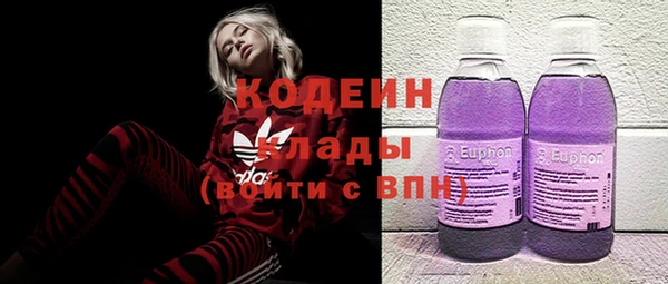 jwh Вязьма